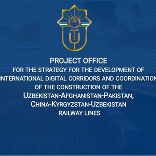 Telegram profile photo for Project office for the development strategy of international digital corridors with the participation of railway transport