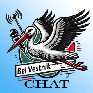 Telegram profile photo for BelVestnik_Chat