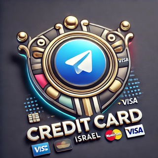 Telegram profile photo for כרטיסי אשראי ישראל