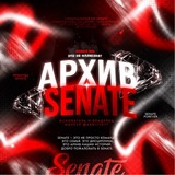Telegram profile photo for Senator’s Archive