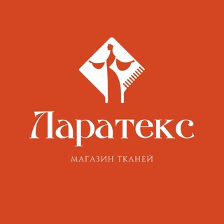 Telegram profile photo for Магазин тканей «Ларатекс»