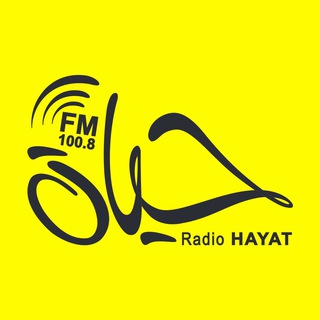 Telegram profile photo for Radio Hayat - راديو حياة
