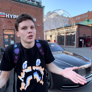 Telegram profile photo for Shottaaaa