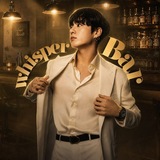Telegram profile photo for Whisper bar channel