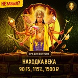 Telegram profile photo for Игровые автоматы Самара играть бесплатно и выигрывать реальные деньги