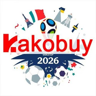 Telegram profile photo for kakobuy_CN