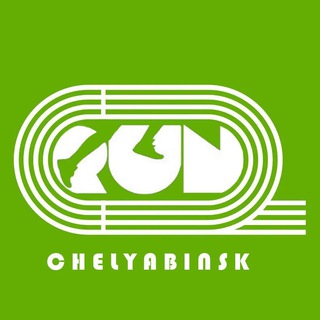 Telegram group profile photo for RunClub | Челябинск | Бег | Вело