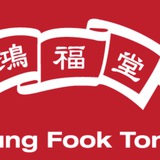 Telegram profile photo for 涼茶電莖中心