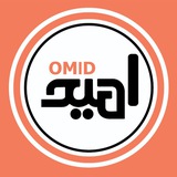 Telegram profile photo for تولیدی پوشاک امید