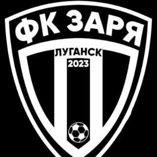 Telegram profile photo for ФК «Заря Луганск»
