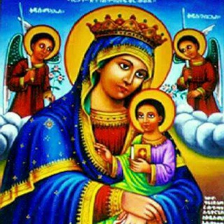 Telegram profile photo for Ethiopian Orthodox Tewahedo Mezmur 🙏
