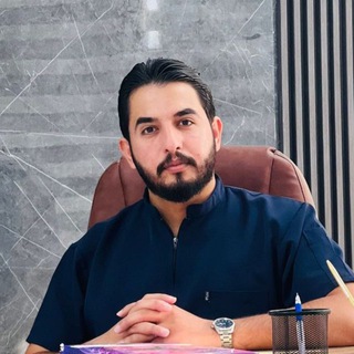 Telegram profile photo for ( علمٌ يُنتفع به ) د.ضياء فلاح