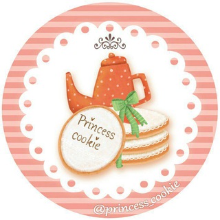 Telegram profile photo for Princess Cookie