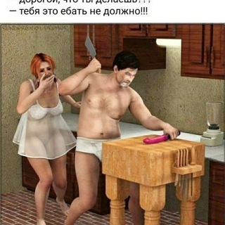 Telegram profile photo for Индивидуалки Спб Питер