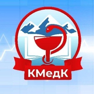Telegram profile photo for ГБПОУ КК «Камчатский медицинский колледж»