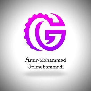 Telegram profile photo for دکتر امیرمحمد گلمحمدی