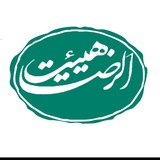 Telegram profile photo for هیئت الرضا "علیهالسلام"