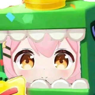 Telegram profile photo for 数据接口开盒记录