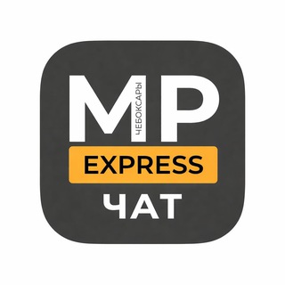 Telegram group profile photo for Чебоксары WB чат