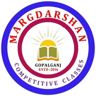 Telegram profile photo for MARGDARSHAN GOPALGANJ