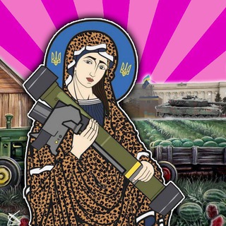 Telegram profile photo for ✙ Постіронічна політологія & Війна ✙