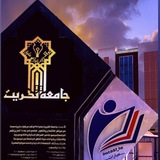 Telegram profile photo for استوريات واخبار جامعه تكريت