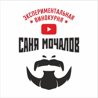 Telegram profile photo for Канал Саня Мочалов