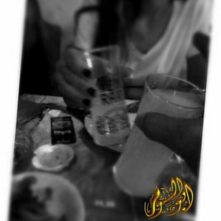 Telegram profile photo for فـٰـٰ۪ﯢ໑ڈٰڪٱ || νσ∂кα 🍻