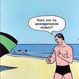 Telegram profile photo for МЇМБА #УкрТг ✙ ➔