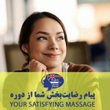 Telegram profile photo for نتایج خانواده قاسمی گل افشانی