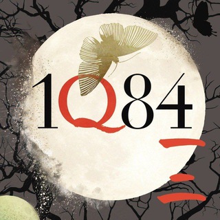 Telegram profile photo for Haruki Murakami Huge Collection
