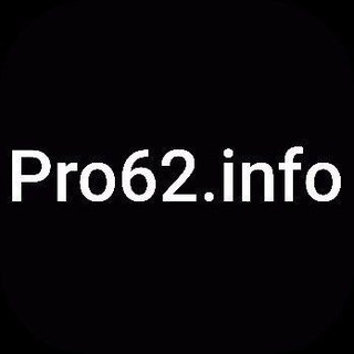 Telegram profile photo for НОВОСТИ РЯЗАНИ PRO62