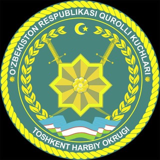 Telegram profile photo for Toshkent harbiy okrugi rasmiy kanali