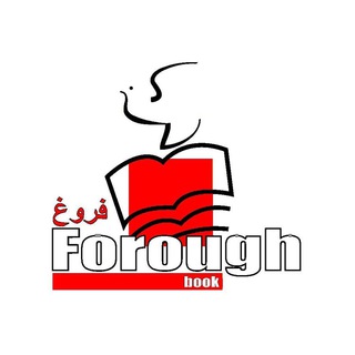 Telegram profile photo for Forough Book