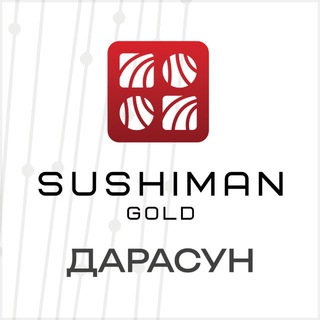 Telegram group profile photo for SushiManGold п. Дарасун