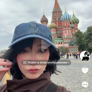 Telegram profile photo for принцесса тесла