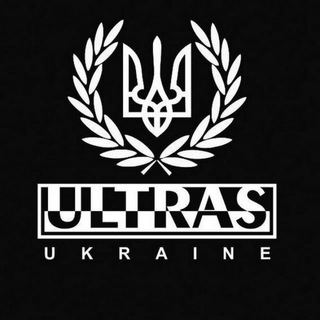 Telegram profile photo for УЛЬТРАС УКРАЇНИ 🇺🇦