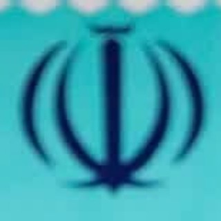 Telegram profile photo for نقد مسعود پزشکیان