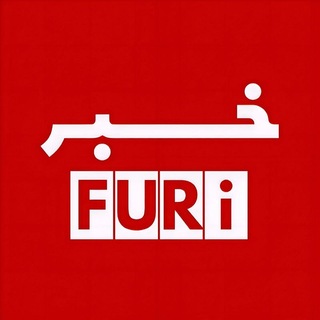 Telegram profile photo for خبرفوری اخبارفوری اخبار جنگ