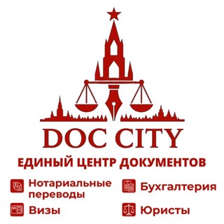 Telegram profile photo for Doccity