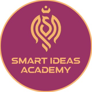 Telegram profile photo for SMART IDEAS ACADEMY
