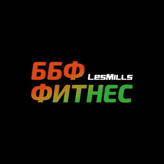 Telegram profile photo for ББФ фитнес-студия Волгоград