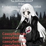 Telegram profile photo for вика
