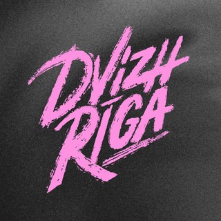 Telegram profile photo for DVIZH RĪGA channel
