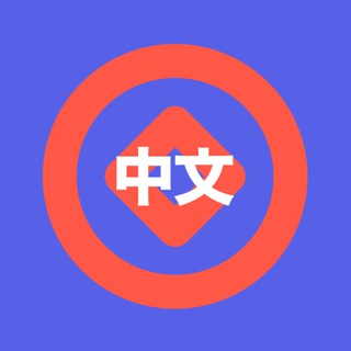 Telegram group profile photo for Tael(前WaBi)非官方中文交流讨论群