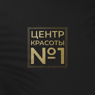 Telegram profile photo for Центр Красоты_1