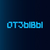 Telegram profile photo for Отзывы BnD Shop