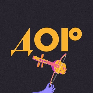 Telegram profile photo for ДОР | Фестиваль