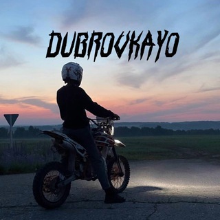 Telegram profile photo for dubrovkayo❤️🩹