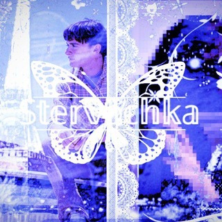 Telegram profile photo for 𝜗ৎ Ϛτερϐоψκα 𝜗ৎ 𝚛𝚘𝚕𝚎𝚟𝚒𝚔